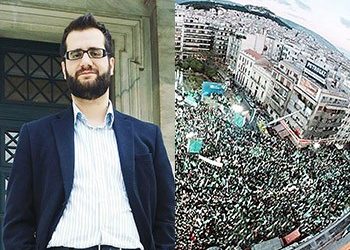 Η νέα γενιά της Κεντροαριστεράς