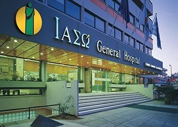 ΙΑΣΩ General: Eπιστημονική Διημερίδα για το Σακχαρώδη Διαβήτη, 24-25/11/2017