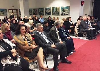 Ημερίδα για το σακχαρώδη διαβήτη στο Μαρούσι