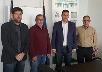 Με τον Γ. Καραμέρο συναντήθηκε ο σύλλογος Νέου Αμαρουσίου