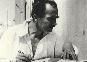 Εκδήλωση για το Νίκο Καζαντζάκη στο Δημαρχείο