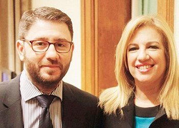 Κεντροαριστερά: Δουλειά και ενότητα