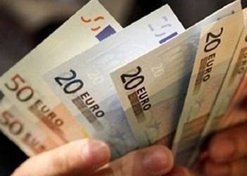Κοινωνικό μέρισμα 2017: Ποιοί το δικαιούνται