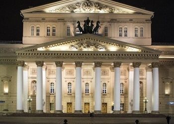 Συναγερμός για βόμβες στην Κόκκινη Πλατεία