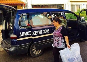 Πρώτη αποστολή αλληλεγγύης στη Μάνδρα