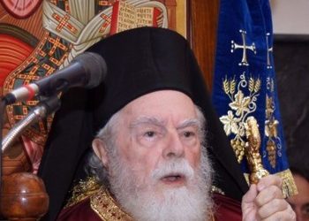 Ανακοπή εν ώρα λειτουργίας έπαθε ο μητροπολίτης Μάνης