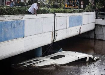Δεκαπέντε νεκροί από την φονική κακοκαιρία