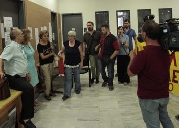 Αυξημένα μέτρα ασφαλείας για να γίνονται οι πλειστηριασμοί