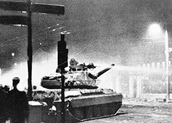 Πολυτεχνείο: 44 χρόνια μετά…