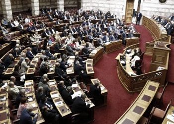 Εγκρίθηκε κατά πλειοψηφία ο προϋπολογισμός του 2018