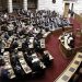 Εγκρίθηκε κατά πλειοψηφία ο προϋπολογισμός του 2018