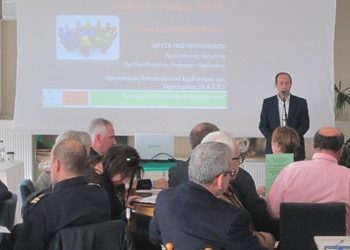 Συμμετοχή του ΣΠΑΠ σε αντισεισμική άσκηση