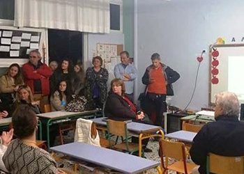 Συμμετοχικός σχεδιασμός προαυλίων 1ου λυκείου και 2ου δημοτικού