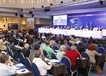 Δημόσια Διαβούλευση ΚΕΔΕ ενόψει του Ετήσιου Συνεδρίου