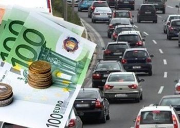 Τα τέλη κυκλοφορίας την Παρασκευή στο taxis