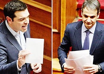 Βουλή: Σύγκρουση για την ασφάλεια