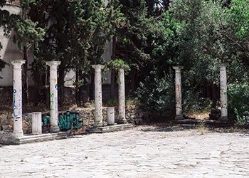 Εννεαμελής επιτροπή για τον “ΙΟΛΑ”