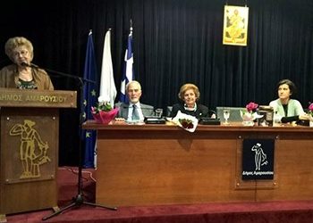 Τα «Δάκρυα που δεν κύλησαν» της Μάρως Γεώργα