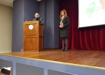 Πραγματοποιήθηκε η 3η θεματική ενότητα του «ΕΥ ΖΗΝ,ΥΓΕΙΑ & ΠΡΟΛΗΨΗ»