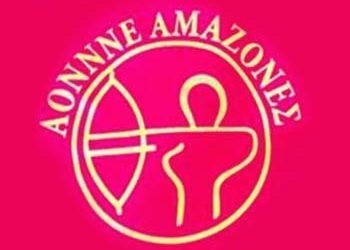 Δύσκολη εκτός έδρας νίκη για τις Αμαζόνες