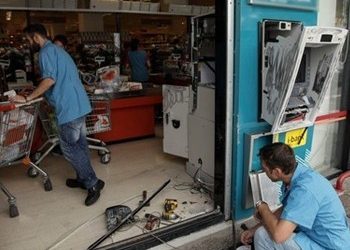 Ανατίναξαν ΑΤΜ σε σουπερμάρκετ στο Χαλάνδρι
