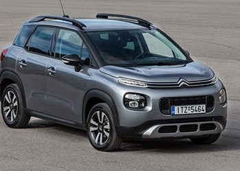 Το νέο CITROEN C3 AIRCROSS στην έκθεση “ΑΥΤΟΚΙΝΗΣΗ 2017”