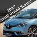Νέος κινητήρας από τη RENAULT