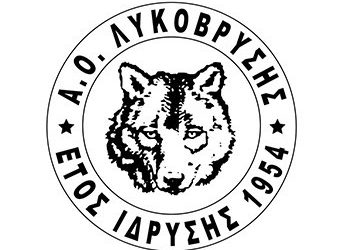 Έμειναν στο μηδέν Λυκόβρυση και Αίμος