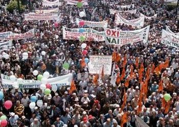 Πώς θα κινηθούν τα ΜΜΜ στην απεργία της Πέμπτης