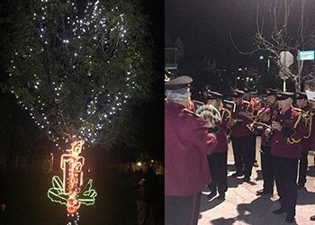 Άναψε το Χριστουγεννιάτικο δέντρο στο Ψαλίδι