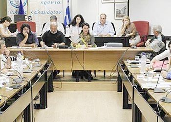 Ψήφισμα για Σισμανόγλειο - «Φλέμιγκ» - Παίδων