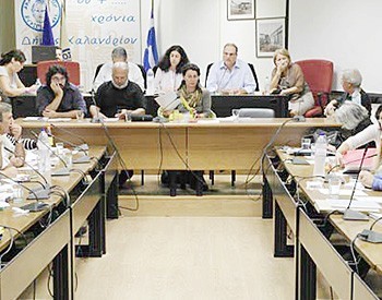 Ψήφισμα για Σισμανόγλειο - «Φλέμιγκ» - Παίδων