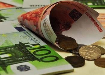 Έκτακτο χριστουγεννιάτικο δώρο για 9.000 φορολογούμενους