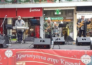 Πλήθος κόσμου στις Χριστουγεννιάτικες εκδηλώσεις του Δήμου Κηφισιάς