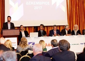 Ζητούμενο οι «έξυπνες πόλεις» για τους Δήμους
