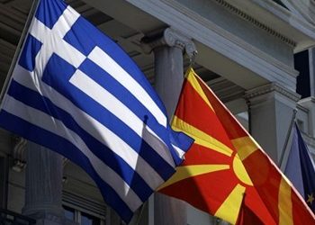 Εξελίξεις και μεγάλη κινητικότητα για το όνομα της ΠΓΔΜ