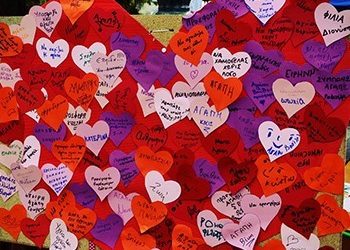 Επιτυχημένο το διήμερο Ενημέρωσης και Ευαισθητοποίησης για τον Εθελοντισμό