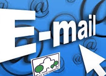 Ηλεκτρονική αποστολή προβλημάτων