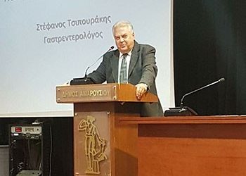 Ημερίδα για πρόληψη και θεραπεία του παχέος εντέρου