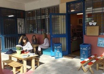 Πεντακόσιοι μπλε κάδοι στα σχολεία και ενημερωτικό φυλλάδιο