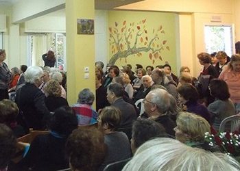 ΚΑΠΗ: Οι εκδηλώσεις του Δεκεμβρίου