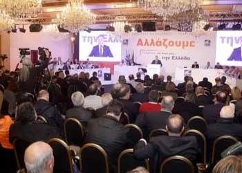 Στήριξη ΚΕΔΕ στα δημοτικά ραδιοτηλεοπτικά ΜΜΕ