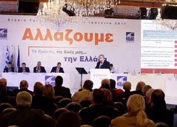 Η γνώμη των αιρετών και τα εκλογικά συστήματα της Ευρώπης