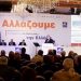 Η γνώμη των αιρετών και τα εκλογικά συστήματα της Ευρώπης