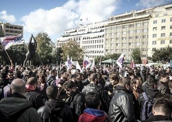 Το ΠΑΜΕ εισέβαλε στο υπουργείο Εργασίας