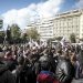 Το ΠΑΜΕ εισέβαλε στο υπουργείο Εργασίας