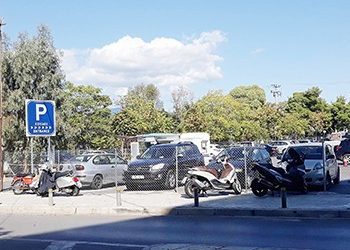 Σφραγίστηκε οριστικά το πάρκινγκ στον Άγιο Θωμά