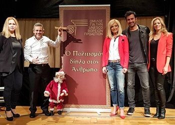 Ενθουσίασαν οι «Ελληνικές Μαριονέττες»