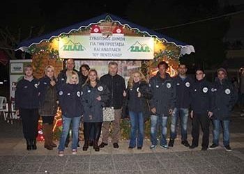 Ο ΣΠΑΠ συμμετέχει στο Χριστουγεννιάτικο Χωριό