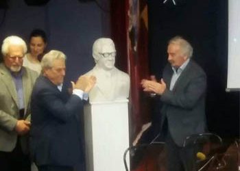 Με μεγάλη επιτυχία η εκδήλωση στη Μνήμη Διονύση Αποστολάτου